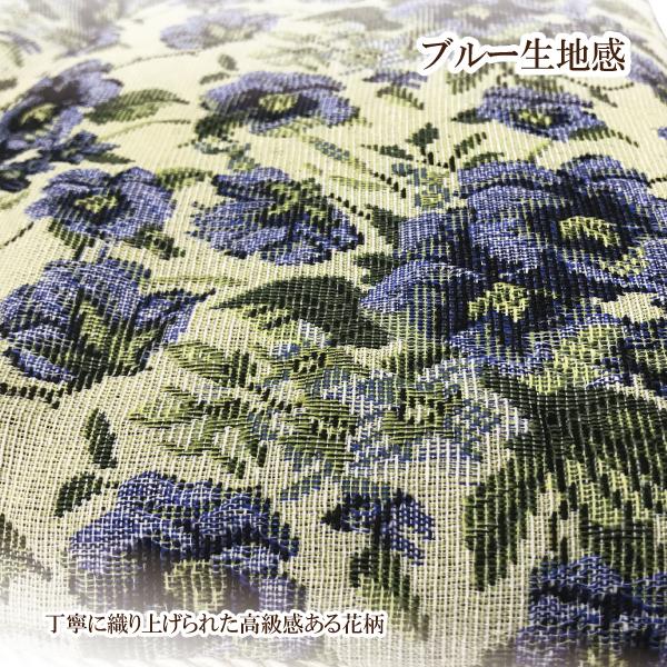 クッション 座布団 紐付き ウレタン入り 花柄 ゴブラン織り おしゃれ