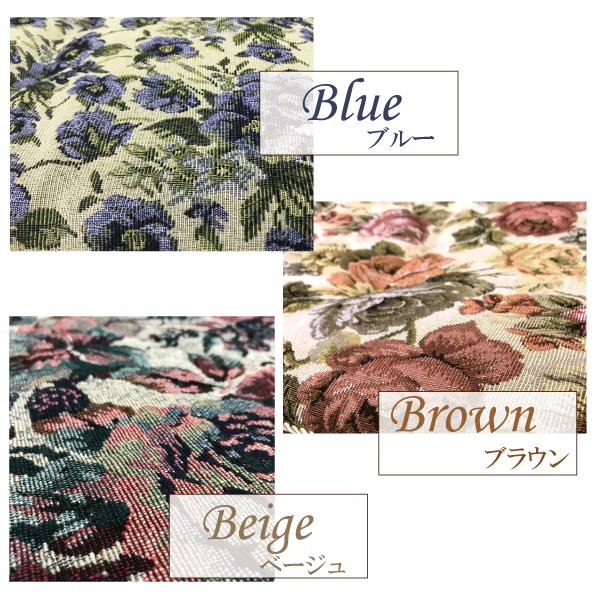 クッション 座布団 紐付き ウレタン入り 花柄 ゴブラン織り おしゃれ