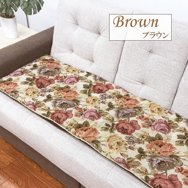 クッション ロングクッション 長座布団 ベンチ 長椅子 高級感 40×120c