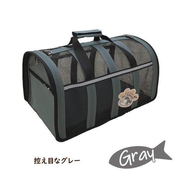 犬 猫 キャリー メッシュ ペットキャリー ペットキャリーバッグ