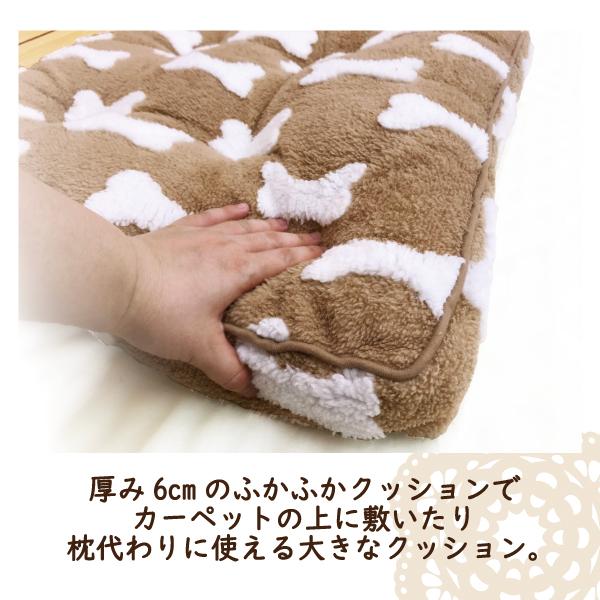 クッション リビングクッション 大きいクッション ペットベット ペット