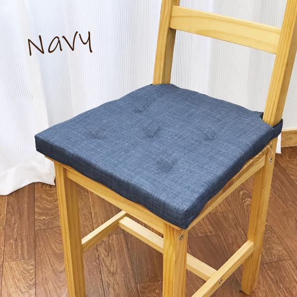 クッション 座布団 シートクッション 固定 40×35 厚み4cm マジック