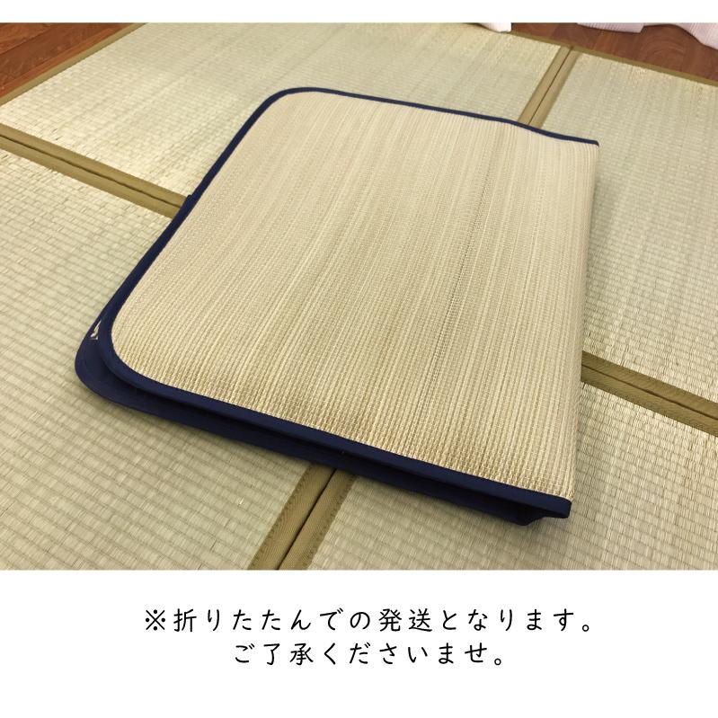 い草 座布団 クッション 60×110 長方形 おしゃれ 昼寝 ごろ寝 ロング