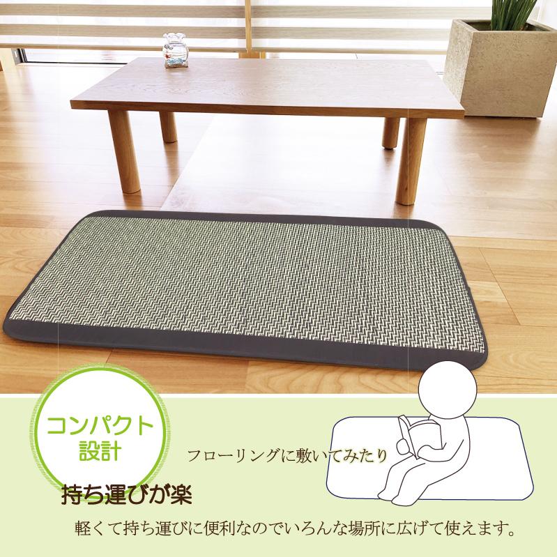 い草 座布団 クッション 60×110 長方形 おしゃれ 昼寝 ごろ寝 ロング