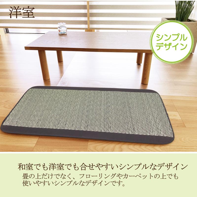 い草 座布団 クッション 60×110 長方形 おしゃれ 昼寝 ごろ寝 ロング