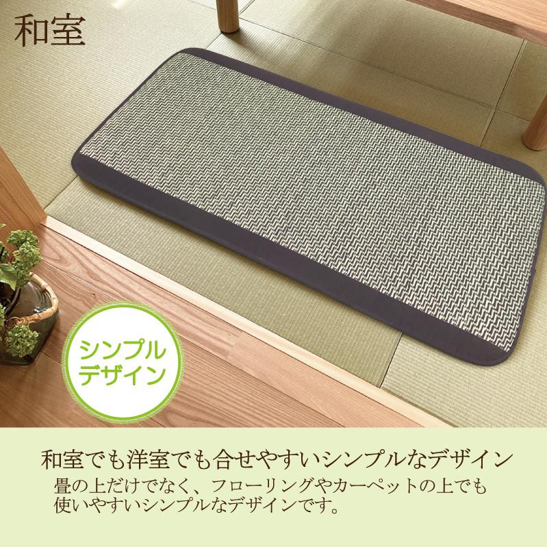 い草 座布団 クッション 60×110 長方形 おしゃれ 昼寝 ごろ寝 ロング