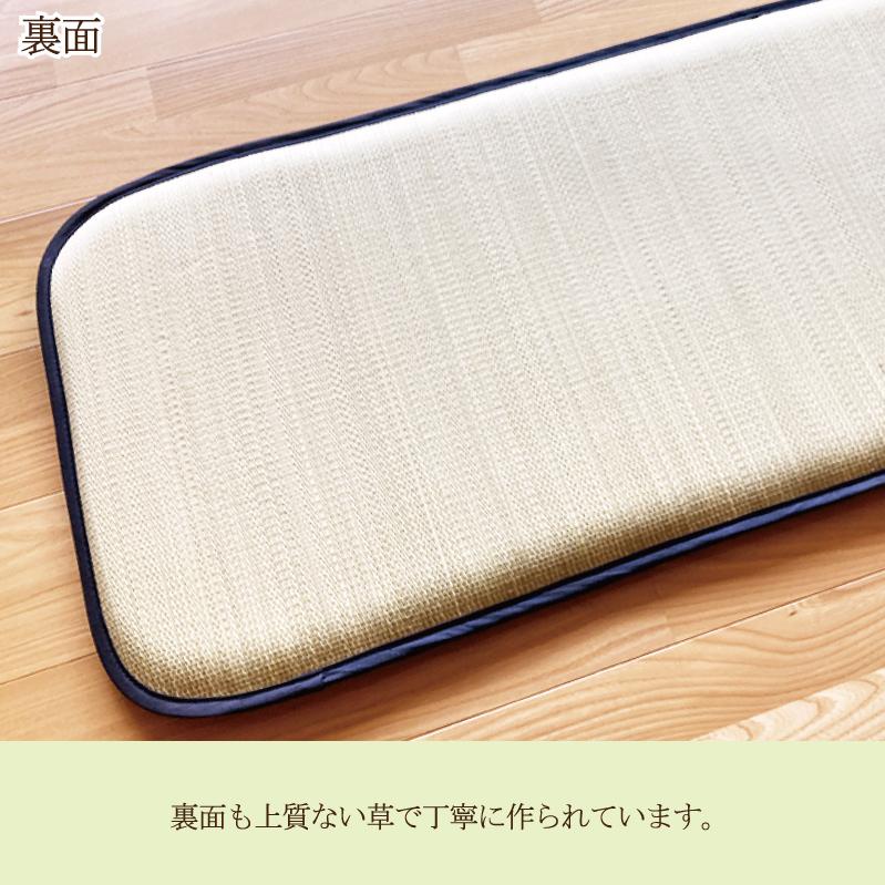 い草 座布団 クッション 60×110 長方形 おしゃれ 昼寝 ごろ寝 ロング