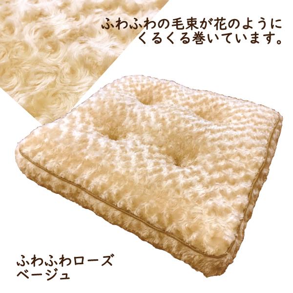 座布団 クッション 大きい おしゃれ 厚み6cm 55×55 リビング