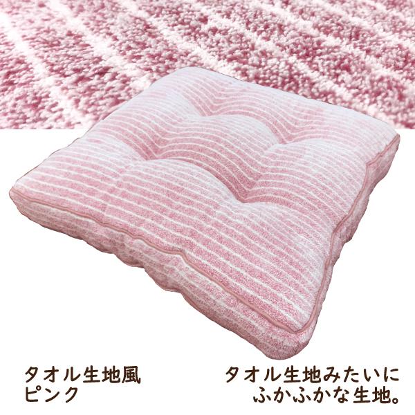 座布団 クッション 大きい おしゃれ 厚み6cm 55×55 リビング