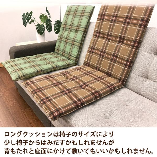 近鉄電車　座布団 一般車両用 Amazon.co.jp: 近鉄電車 座布団 一般車両用 : ホーム＆キッチン