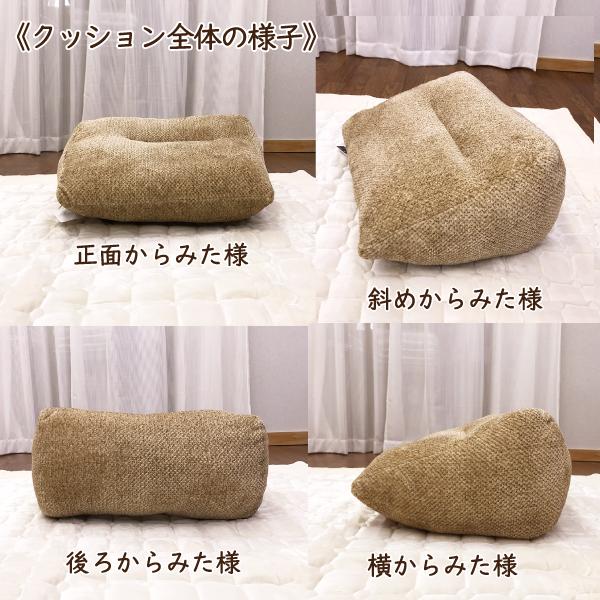 クッション 大きい ジャンボフロアクッション 背もたれ 枕 ふかふか 約