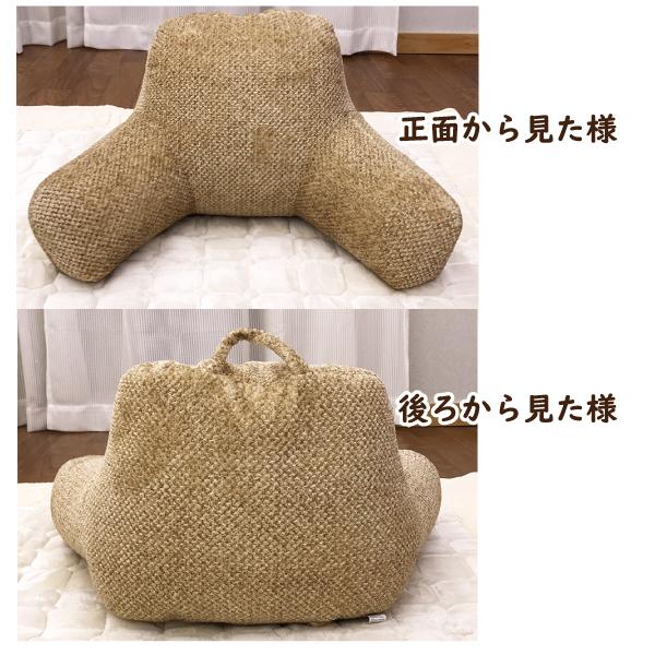 クッション 大きい ジャンボフロアクッション 背もたれ 枕 ふかふか