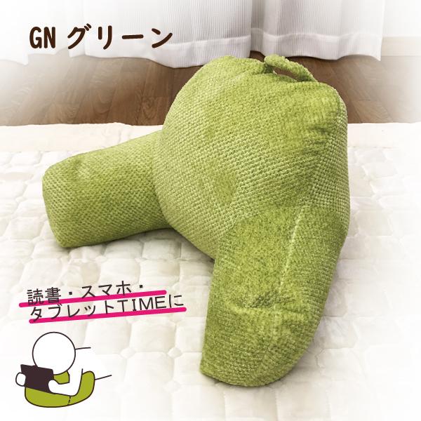 クッション 大きい ジャンボフロアクッション 背もたれ 枕 ふかふか