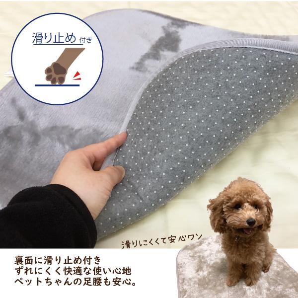 ペットマット ペットシーツ ペット 猫 犬 オールシーズン 正方形 45×45