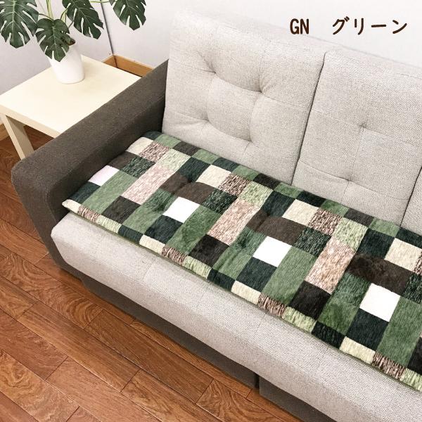 クッション ロングクッション ベンチ 車用 長椅子 長座布団 フランネル