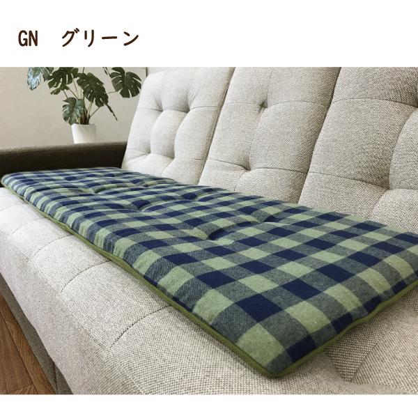 クッション ロングクッション ベンチ 車用 長椅子 長座布団 綿 先染め