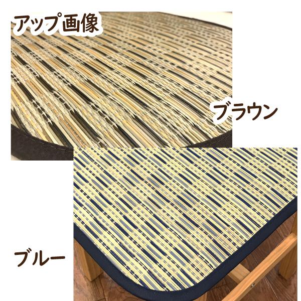 い草　座布団　クッション 43×43cm 正方形　格子 角型　おしゃれ  紐付き  車用　リビング　天然 自然 涼感 涼しい 父の日　大量　業務用　卸｜lifestyleplus｜08