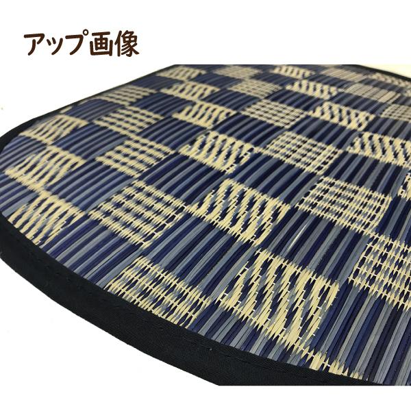 い草 座布団 クッション 馬蹄型 43×40cm 紐付き おしゃれ 市松模様 格子 天然素材 涼感 涼しい ひんやり 防カビ 父の日|lifestyleplus|05