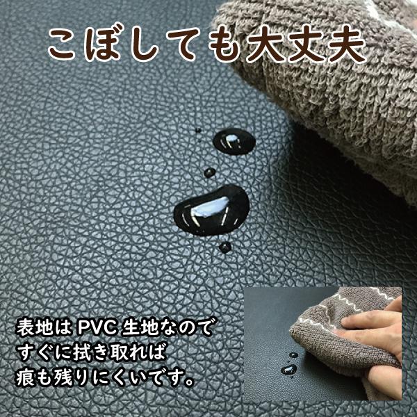 クッション 長座布団 シートクッション ベンチ レザー 拭ける PVC