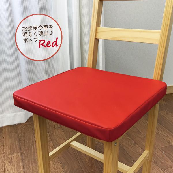 クッション 低反発 シートクッション PVC レザー 合皮 飲食店 居酒屋