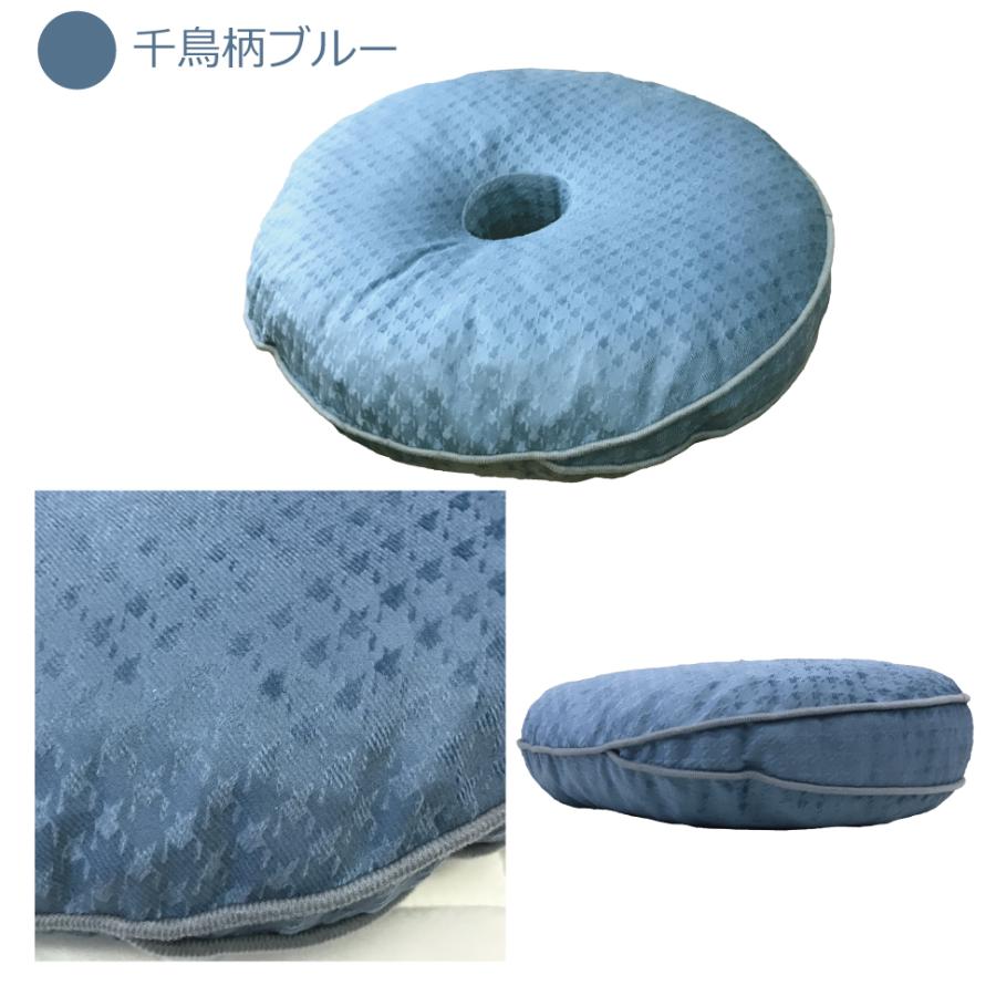 クッション 円座 産後 穴 痔 低反発 ドーナツ型 腰痛 妊婦座 骨盤 猫背