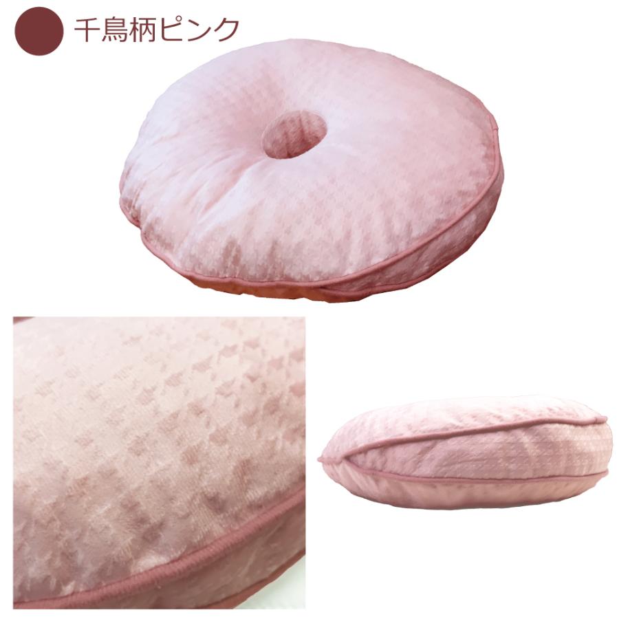 クッション 円座 産後 穴 痔 低反発 ドーナツ型 腰痛 妊婦座 骨盤 猫背