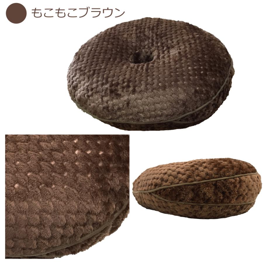 A 368 円座 【公式通販】