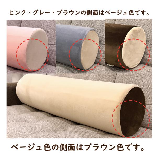 クッション ロングクッション やわらかい 抱き枕 枕 足枕 腰当て クッション ロングクッション やわらかい 抱き枕 枕 足枕 腰当て