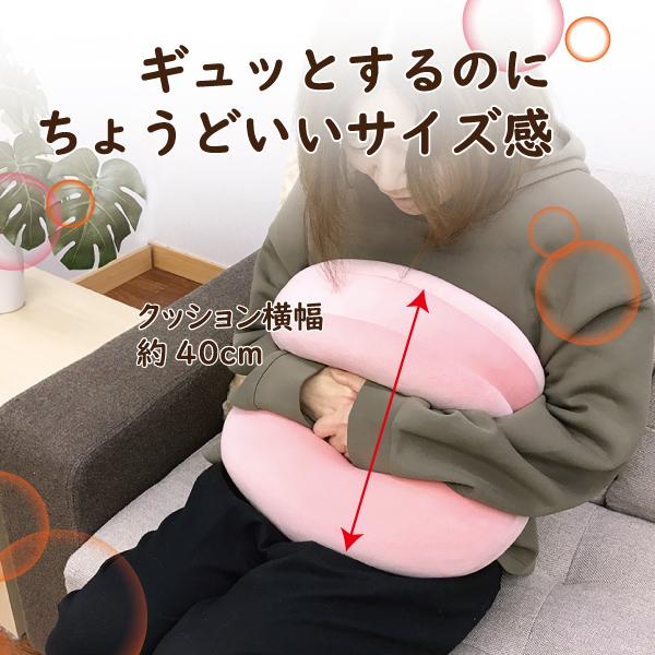 クッション もちもち 直径40cm おしゃれ マイクロファイバー