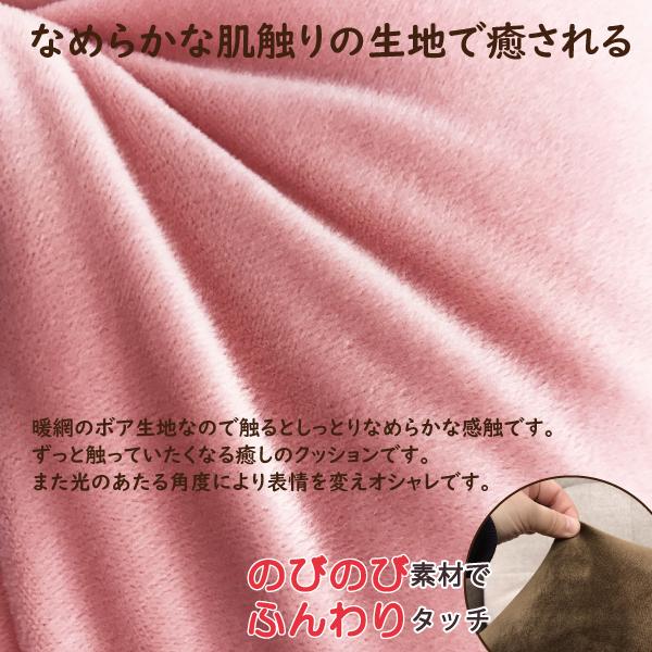 クッション もちもち 直径40cm おしゃれ マイクロファイバー リビング