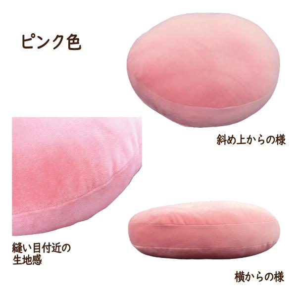 クッション もちもち デニム おしゃれ ふかふか マシュマロ 癒し