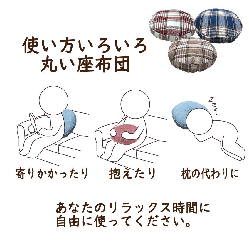 Rady パフュームもちもちクッション大5個セット Rady パフューム