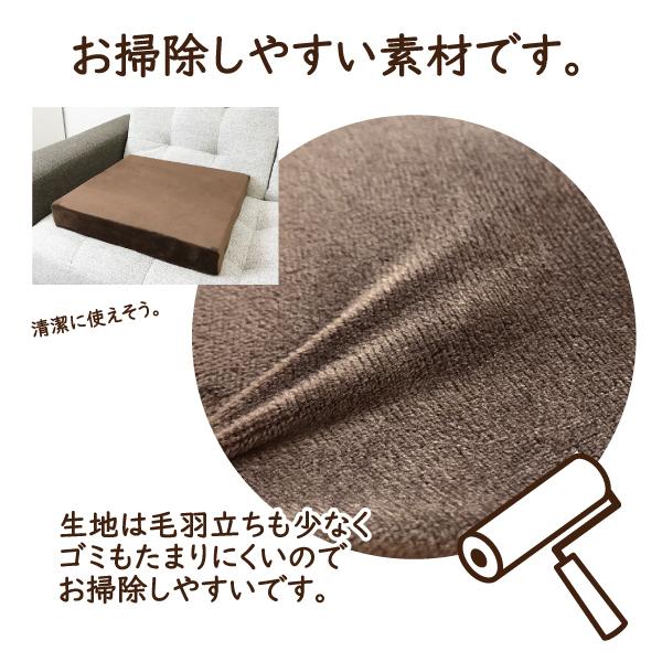 クッション 座布団 厚め 低反発 ウレタン 冷感 おしゃれ 四角 椅子