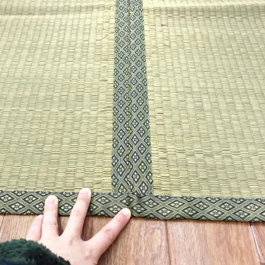 畳ゴザ上敷き 防炎 水洗い可能 い草調ラグカーペット 352x352cm 2枚 い草ラグ マット 国産 おしゃれ 畳上敷き ござ ゴザ カーペット