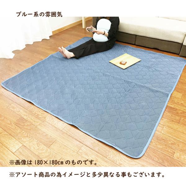 ラグ 冷感 正方形 2畳用 薄手 コンパクト ひんやり セール 180×180 夏