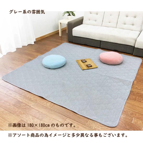 ラグ 冷感 正方形 2畳用 薄手 コンパクト ひんやり セール 180×180 夏