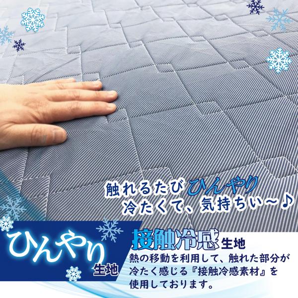 ラグ 冷感 正方形 2畳用 薄手 コンパクト ひんやり セール 180×180 夏