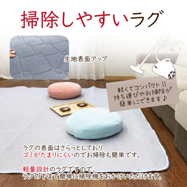 ラグ 冷感 正方形 2畳用 薄手 コンパクト ひんやり セール 180×180 夏