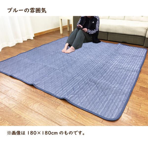 ラグ 冷感 涼 正方形 長方形 1帖 2帖 3帖 無地 滑り止め付き 新生活 夏