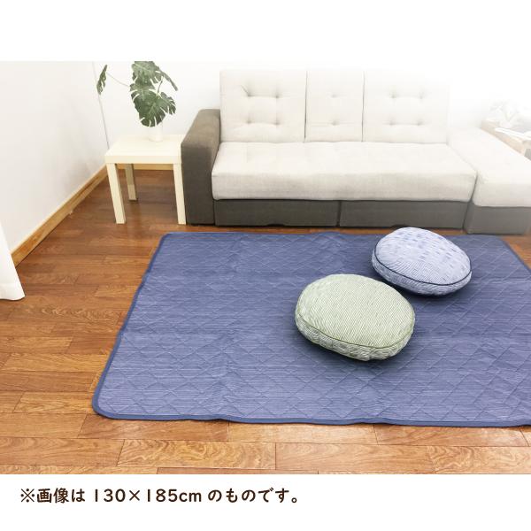 ラグ 冷感 涼 正方形 長方形 1帖 2帖 3帖 無地 滑り止め付き 新生活 夏