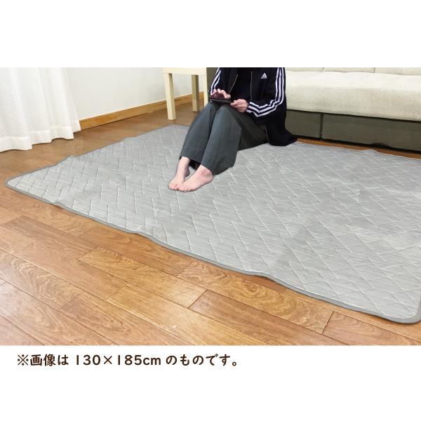 ラグ 冷感 涼 正方形 長方形 1帖 2帖 3帖 無地 滑り止め付き 新生活 夏