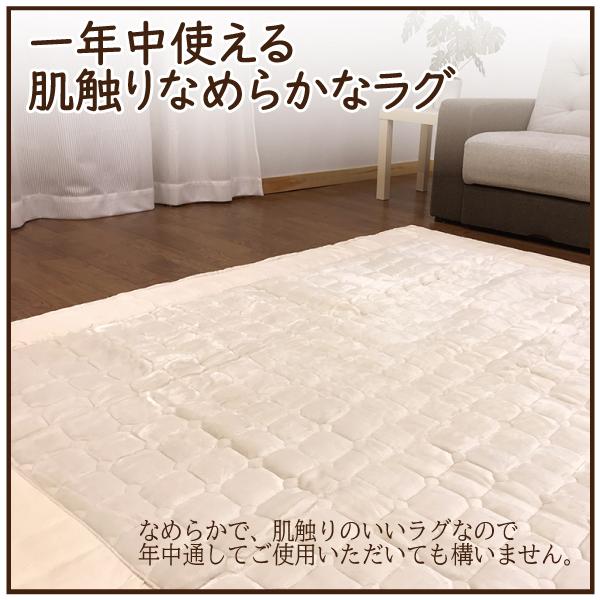 ラグ 2畳 正方形 こたつ敷 こたつ敷布団 リビングマット おしゃれ 