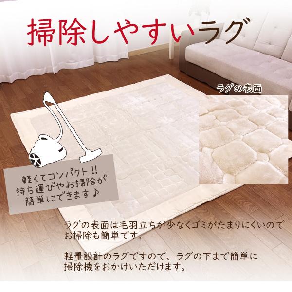 ラグ 2畳 正方形 こたつ敷 こたつ敷布団 リビングマット おしゃれ