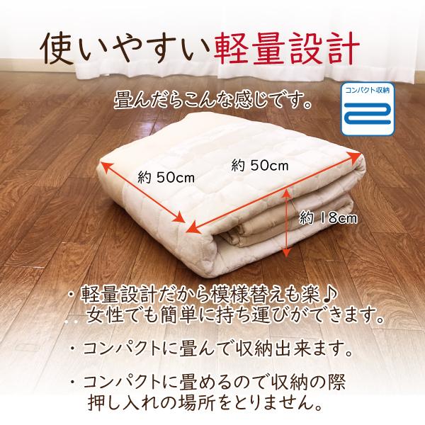○used美品○こたつ机 こたつ布団 使用期間2ヶ月カーペットラグじゅうたん2点セット g78625]【楕円形:天板 90cm×50cm】Carmina+Luna こたつ+掛け布団2点