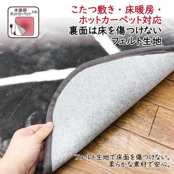 ラグ カーペット こたつ敷布団 ボリューム リビングマット おしゃれ