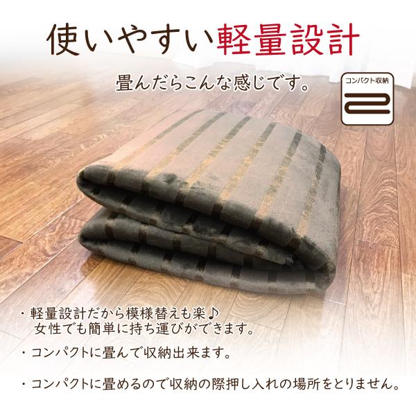 ラグ カーペット ラグマット80×180cm ホットカーペット対応3 ラグ カーペット 長方形 3帖 3畳 こたつ敷き布団 厚手 8mm ホット