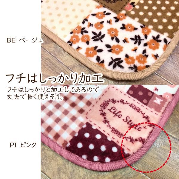 ラグ カーペット 正方形 190×190 マット リビングマット おしゃれ