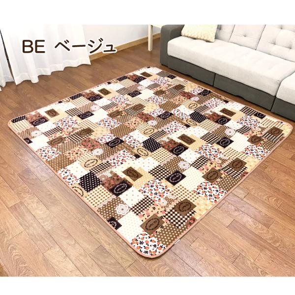 ラグ カーペット 長方形 190×240 マット リビングマット ラグ カーペット 長方形 190×240 マット リビングマット
