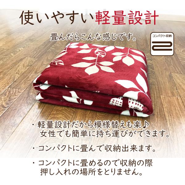 ラグ カーペット 正方形 190×190 マット リビングマット おしゃれ