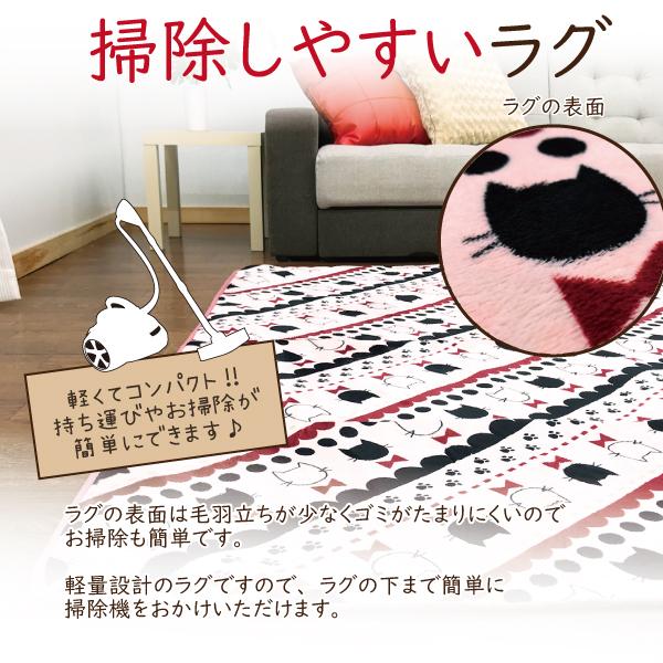 お昼寝ねこ ホットカーペット対応 2畳 ラグマット ラグ ラグマット 2畳 カーペット 洗える 北欧 猫 約185×185cm おしゃれ
